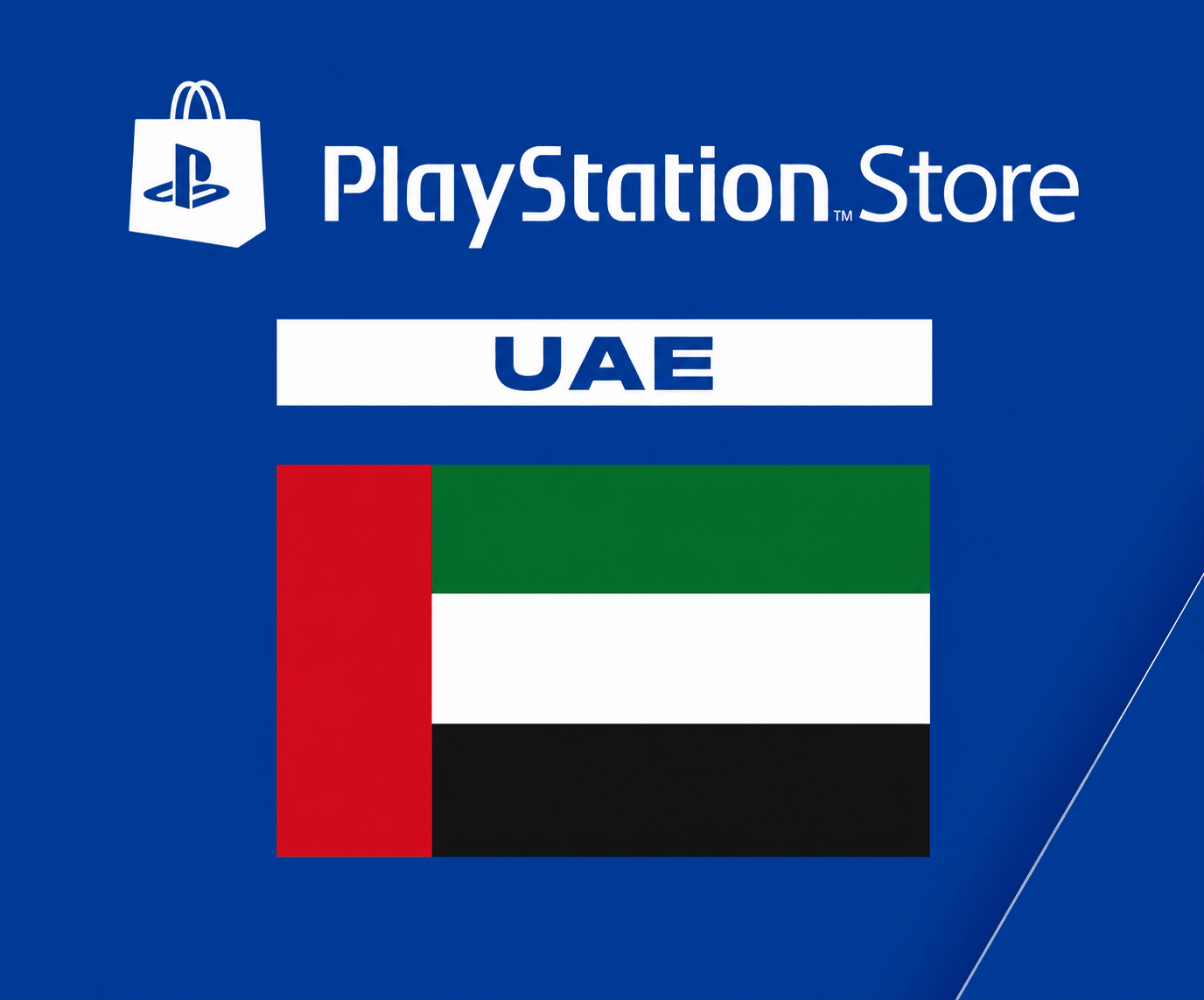 PSN Gift Card - UAE - Dart StoreDart Store